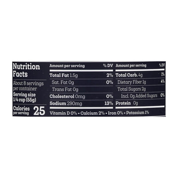 Siete - Sauce Green Enchilada - Case Of 6 - 16 Oz - Maras Green