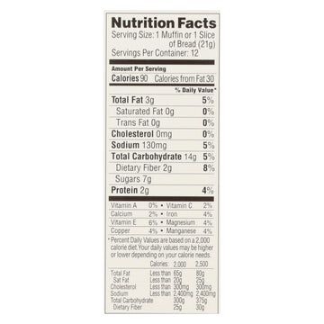 Simple Mills Almond Flour Banana Muffin And Bread Mix - Case Of 6 - 9 Oz. - Maras Green