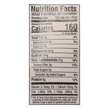 Simpli - Quinoa White Regenrte - Case Of 8 - 12 Oz - Maras Green