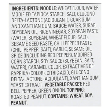 Simply Asia Noodle Bowl - Spicy Kung Pao - Case Of 6 - 8.5 Oz. - Maras Green