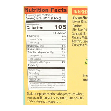 Star Anise Foods - Soup Bowl Pho Ndl Garlic - Case Of 6 - 1.9 Oz - Maras Green