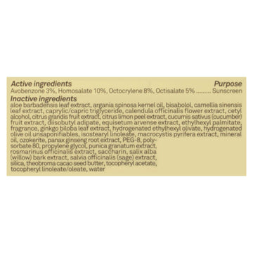 Sun Bum - Lip Balm Original Spf 30 - 1 Each - 0.15 Oz - Maras Green