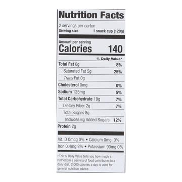 Sun Tropics Classic Cocoa Coconut Rice Pudding - Case Of 6 - 8.46 Oz - Maras Green