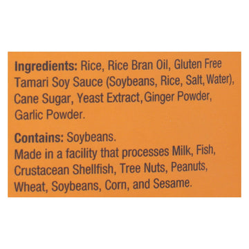 Sun Tropics® Mochi Rice Bites Tamari Soy Sauce, Tamari Soy Sauce - Case Of 12 - 3.50 Oz - Maras Green