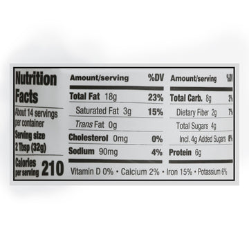 Sunbutter - Sunbutter Chocolate - Case Of 6 - 16 Oz - Maras Green