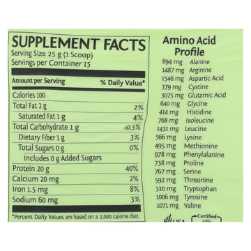 Sunwarrior - Protein Organic Classic Natural - 375 Grm - Maras Green