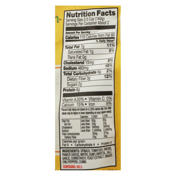 Tasty Bite Entrees - Indian Cuisine - Kashmir Spinach - 10 Oz - Case Of 6 - Maras Green