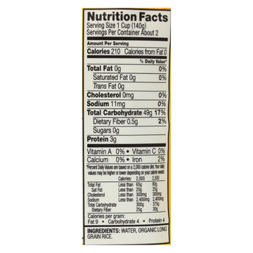 Tasty Bite - Rice Sticky - Case Of 6 - 8.80 Oz - Maras Green