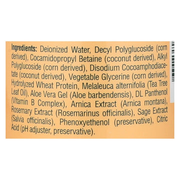 Tea Tree Therapy Shampoo - 16 Fl Oz - Maras Green