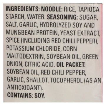 Thai Kitchen Instant Rice Noodle Soup - Garlic And Vegetable - Mild - 1.6 Oz - Case Of 6 - Maras Green