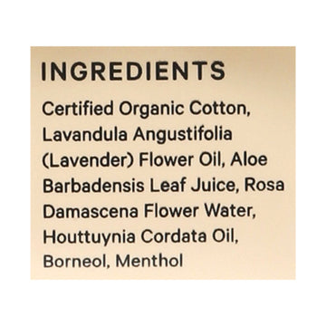 The Honey Pot - Pad Incont Night Hrbl - 1 Each - 16 Ct - Maras Green