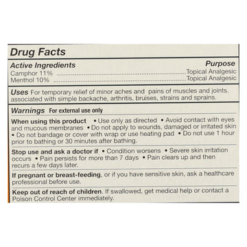 Tiger Balm Extra Strength Pain Relieving Ointment - 0.63 Oz - Case Of 6 - Maras Green