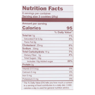 Vicenzi - Cookie Vicenzovo Ldyfngr - Case Of 12 - 7.05 Oz - Maras Green