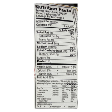 Vigo Black Bean And Rice - Case Of 12 - 8 Oz. - Maras Green