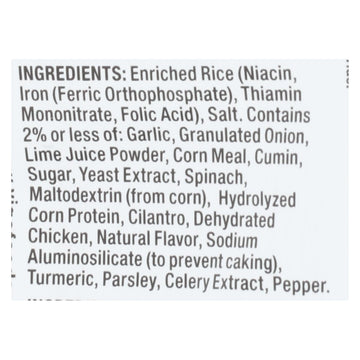 Vigo - Rice Cilantro Lime - Case Of 12 - 8 Oz - Maras Green