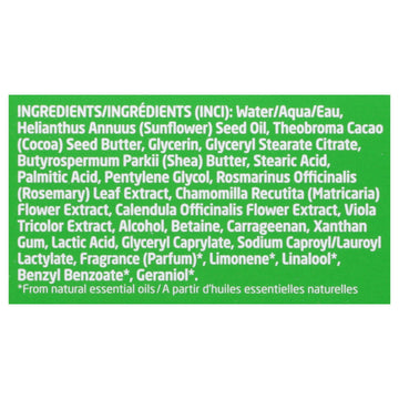 Weleda - Body Butter Skin Food - 1 Each 1 - 5 Fz - Maras Green