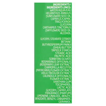 Weleda - Body Lotion Skin Food - 1 Each - 6.8 Fz - Maras Green