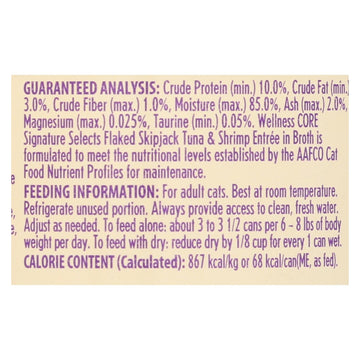 Wellness Pet Products Cat - Can - Tuna - Shrimp - Signature Selects - Case Of 12 - 2.8 Oz - Maras Green