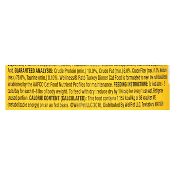 Wellness Pet Products Cat Food - Turkey Recipe - Case Of 24 - 3 Oz. - Maras Green