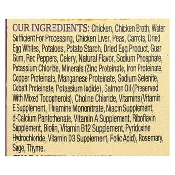 Wellness Pet Products Dog Food - Chicken With Peas And Carrots - Case Of 12 - 12.5 Oz. - Maras Green