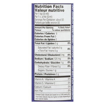 Wizard Organic Worcestershire Sauce - Case Of 12 - 8.5 Fz - Maras Green