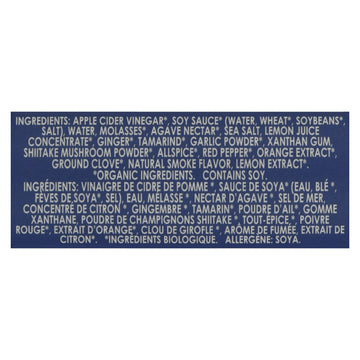 Wizard - Sauce Organic Worcestershire Vegan - Case Of 12 - 8 Fluid Ounces - Maras Green