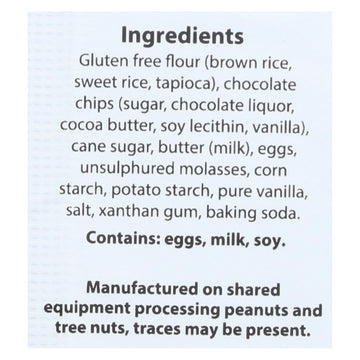 Wow Baking Chocolate Chip - Case Of 12 - 2.75 Oz. - Maras Green