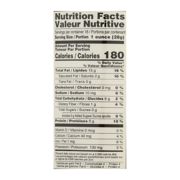 Ziyad Brand Tahini - Sesame Paste - Case Of 6 - 16 Oz. - Maras Green