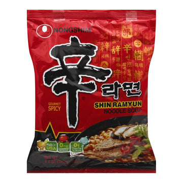 Nong Shim Shin Ramyun - Meal Noodle - Case Of 10 - 4.2 Oz. - Maras Green
