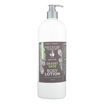 Soothing Touch - Desert Sage Body Lotion - 32 Fz - Maras Green